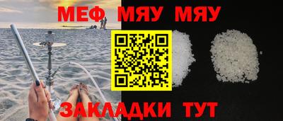 ешки Берёзовский