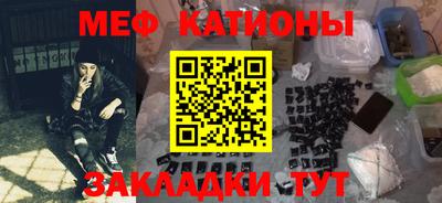 ешки Берёзовский