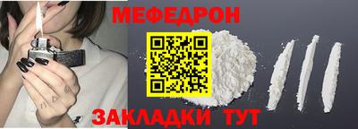 ешки Берёзовский