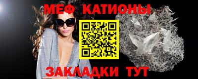 ешки Берёзовский