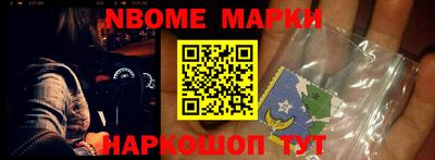 наркотики Кизилюрт