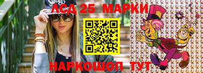 мефедрон мука Бийск