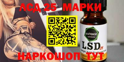 мефедрон мука Бийск