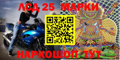 мефедрон мука Бийск
