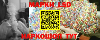ешки Берёзовский