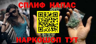ешки Берёзовский