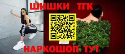 скорость Беслан