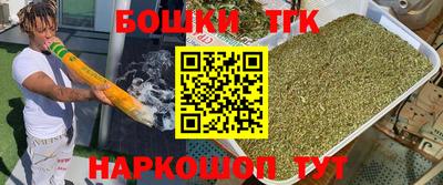 ешки Берёзовский