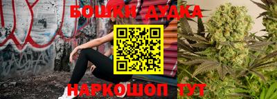 ешки Берёзовский