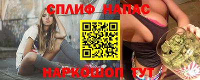 мефедрон мука Бийск