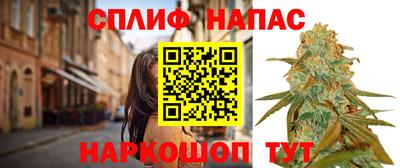 ешки Берёзовский