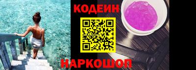 мефедрон мука Бийск
