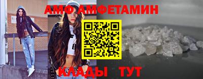ешки Берёзовский