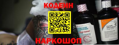 мефедрон мука Бийск