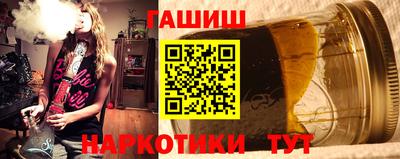 скорость Беслан