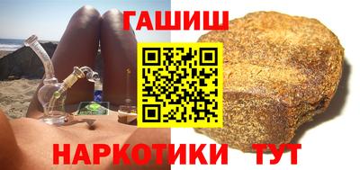 ешки Берёзовский
