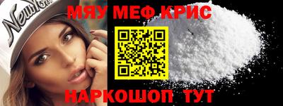 ешки Берёзовский