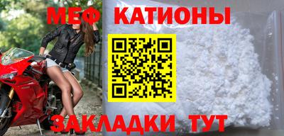 ешки Берёзовский