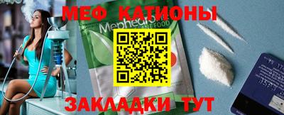 ешки Берёзовский
