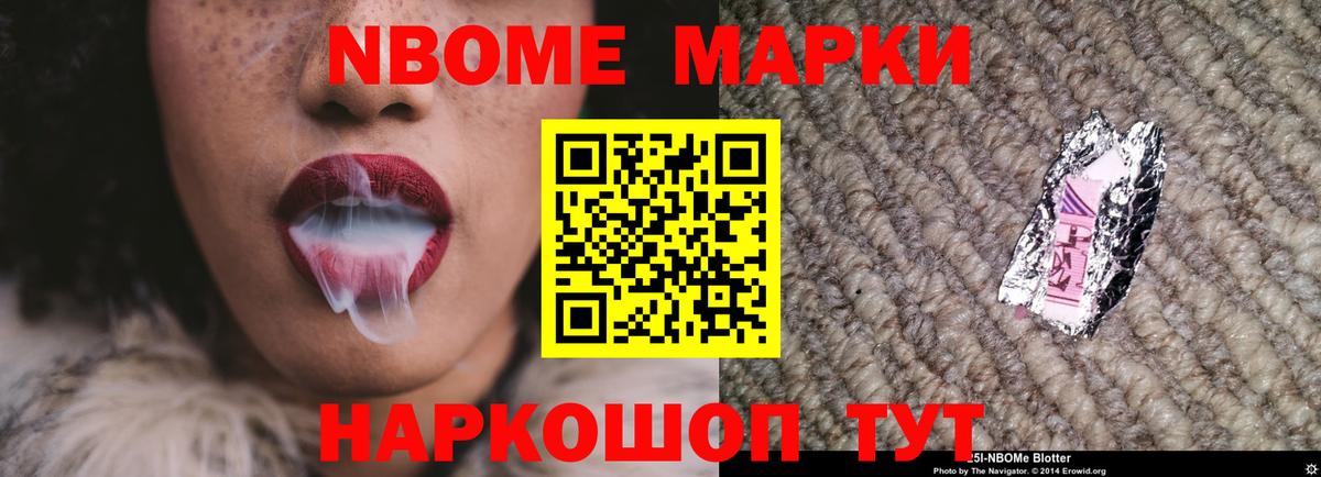 Кизляр  LSD-25 экстази кислота  ЛСД экстази  Лсд 25 экстази кислота  Вход с VPN 